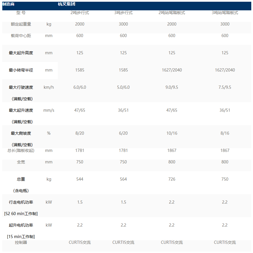 未標(biāo)題-1.jpg